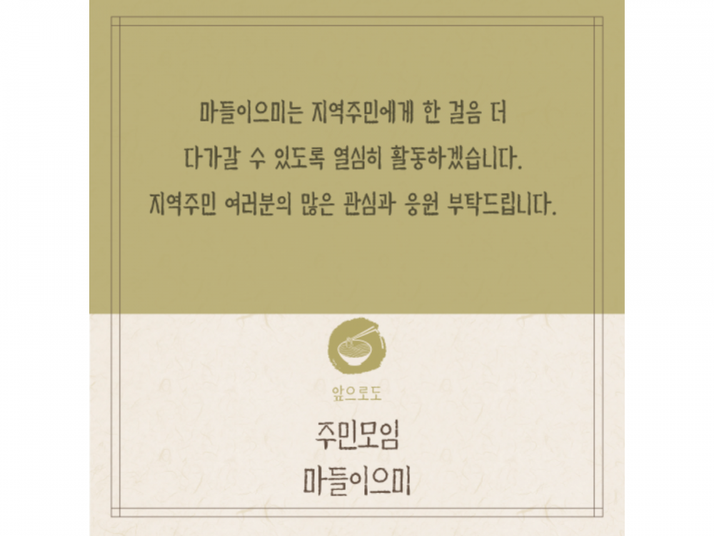 31337642_1751275866.0984.png