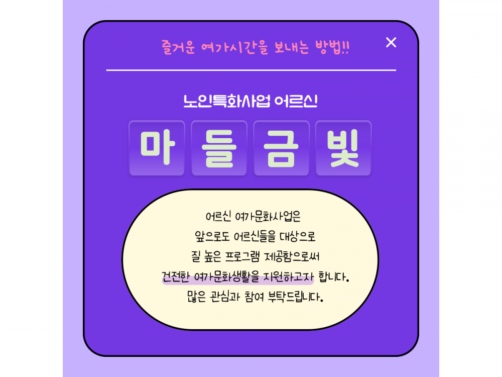 31337642_1756361018.4014.png
