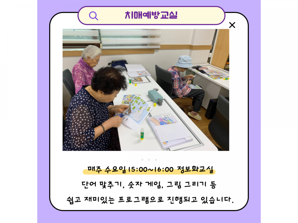 31337642_1761896221.4899.png