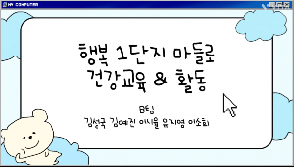 31337642_1764157176.9909.png