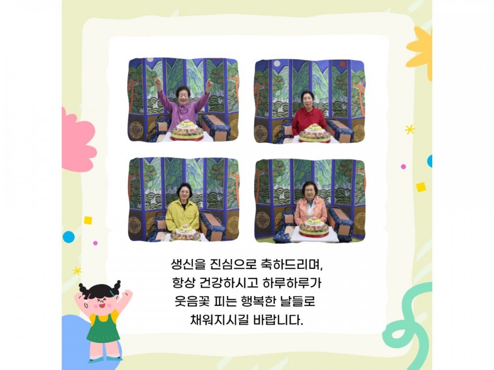 31337642_1789536949.8175.jpg